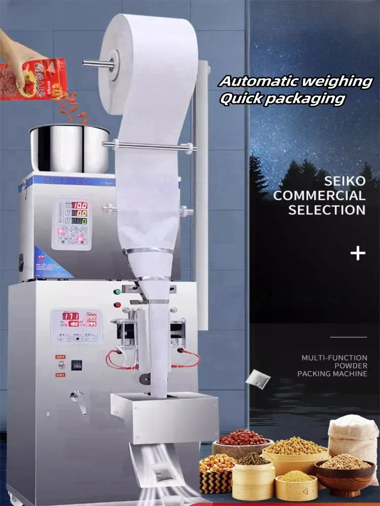 1-100g full-automatic weighing and packaging machine tea bag particle powder cursor positioning and sealing packaging machine
1-100g full-automatic weighing and packaging machine tea bag particle powder cursor positioning and sealing packaging machine