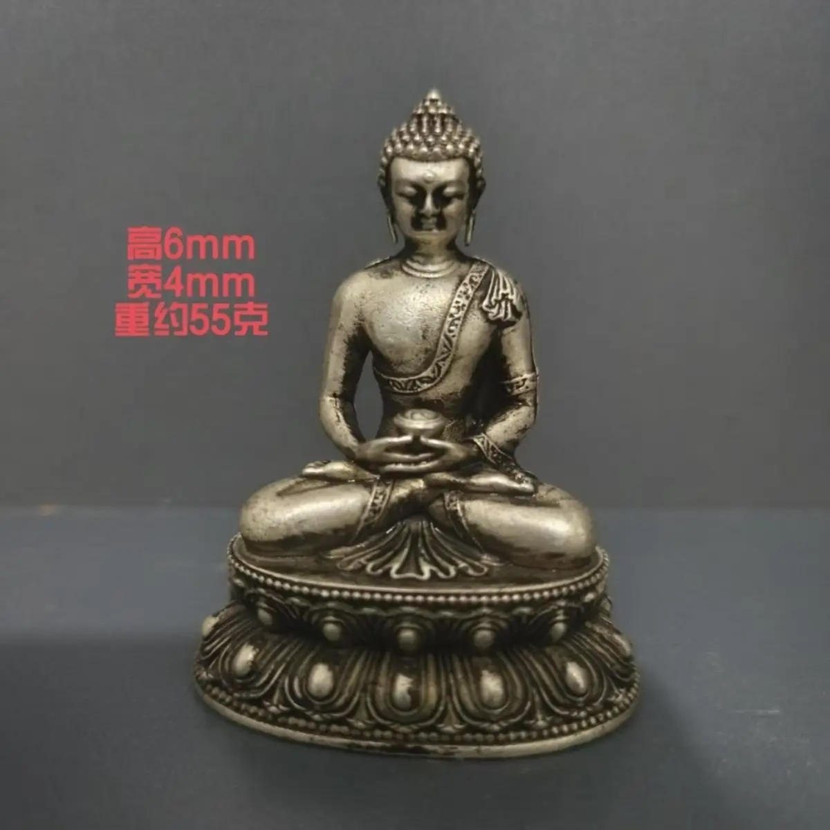 White copper ******lver carry Amitabha Buddha Sakyamuni pure copper pharmacist Buddha statue offering ornament Sakyamuni Tibetan
White copper ******lver carry Amitabha Buddha Sakyamuni pure copper pharmacist Buddha statue offering ornament Sakyamuni Tibetan