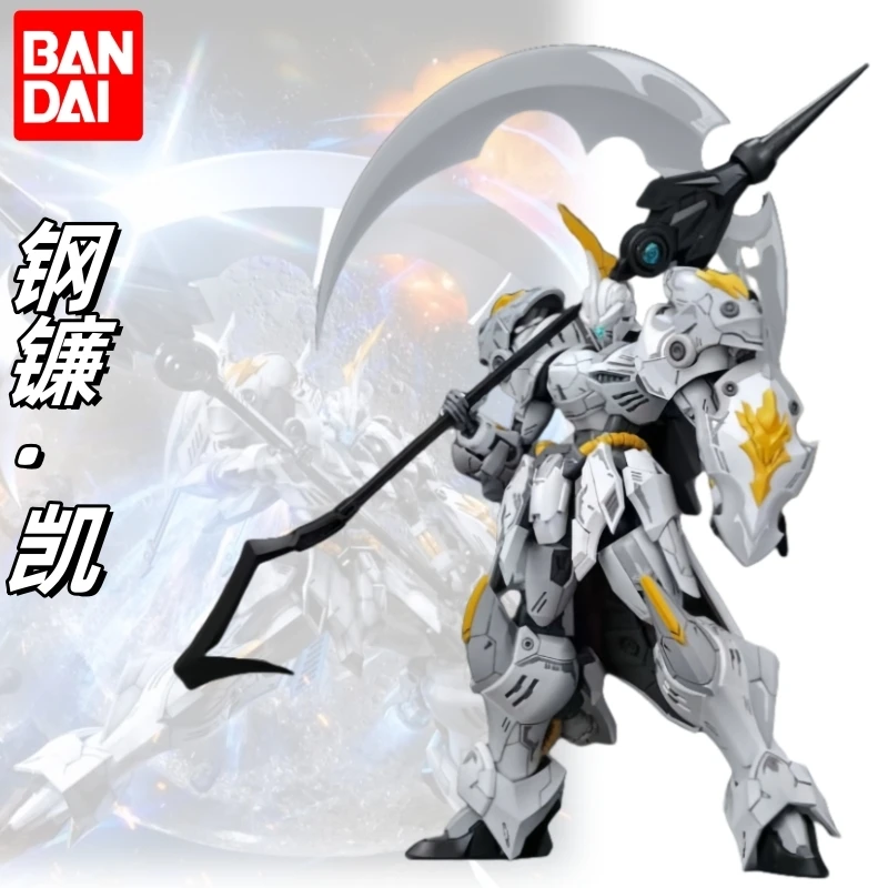 Bandai Action Figure Snaa 1/144 Sc-007 Iron Sickle Knights Of The Round Table Figurine Assembly Model Collectible Decoration Toy
Bandai Action Figure Snaa 1/144 Sc-007 Iron Sickle Knights Of The Round Table Figurine Assembly Model Collectible Decoration Toy