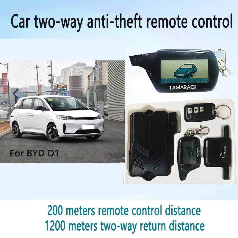 For BYD D1 car Dual Anti-theft multi-function remote control automatic sensing remote control set
For BYD D1 car Dual Anti-theft multi-function remote control automatic sensing remote control set