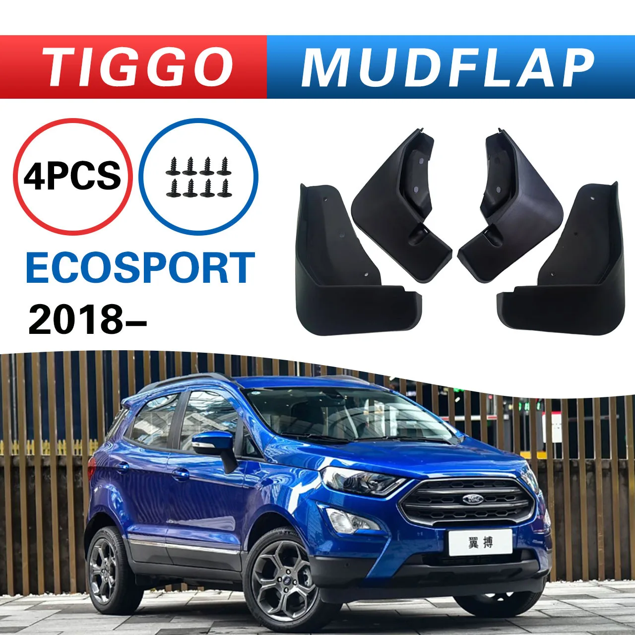 For 2018 Ford Ecosport car mudguard, Splash proof mudguard, front and rear wheel fender
For 2018 Ford Ecosport car mudguard, Splash proof mudguard, front and rear wheel fender