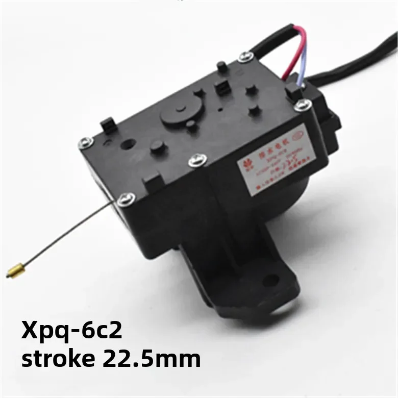 For Midea Swan washing machine drain tractor XPQ-6C2 drain valve motor stroke 22.5mm
For Midea Swan washing machine drain tractor XPQ-6C2 drain valve motor stroke 22.5mm