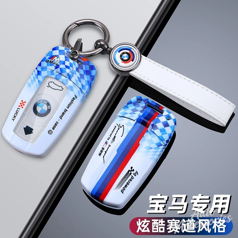 Fashion Racing Style Design Car Key Case Cover Key Auto Accessories For BMW E61 E70 E81 E87 E90 E91 E92 X1 X5 X3 1 3 5 6 Series
Fashion Racing Style Design Car Key Case Cover Key Auto Accessories For BMW E61 E70 E81 E87 E90 E91 E92 X1 X5 X3 1 3 5 6 Series
