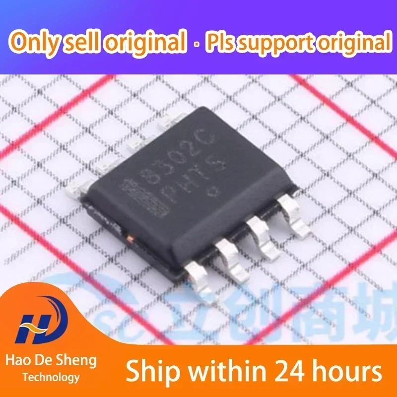 10 шт./лот NB3M8302CDR2G SOP8 Новый оригинальный товар в наличии
10 шт./лот NB3M8302CDR2G SOP8 Новый оригинальный товар в наличии