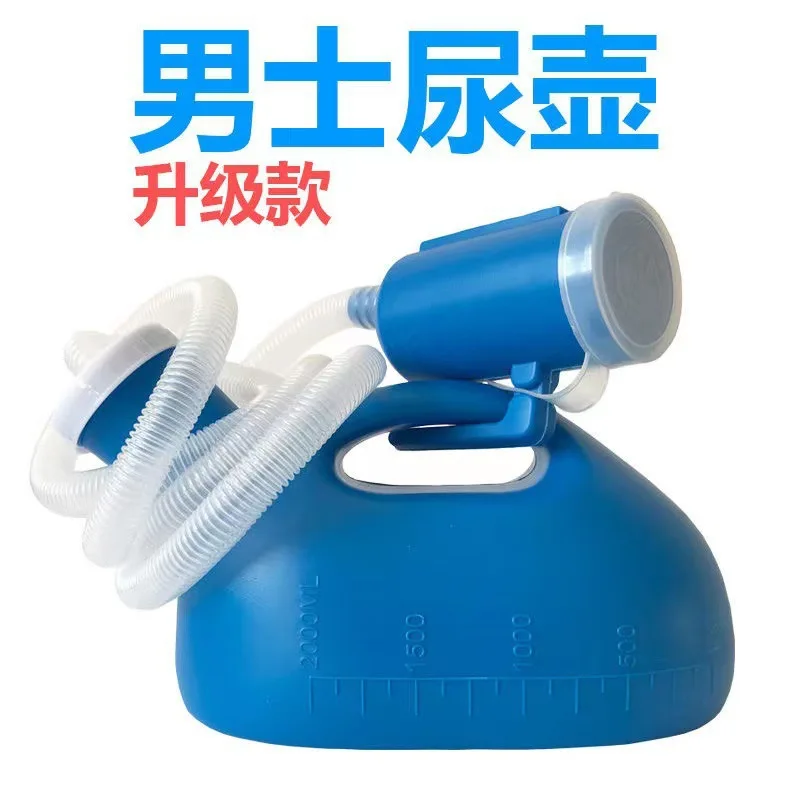 Free shipping bed-ridden elderly urinal men adult children night pot urinal urinal urinal artifact deodorant bedroom home
Free shipping bed-ridden elderly urinal men adult children night pot urinal urinal urinal artifact deodorant bedroom home