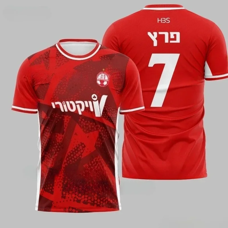 Men's short-sleeve retro football jersey, Belsheba Workers fan edition, with 3D print, breathable, new style for couples
Men's short-sleeve retro football jersey, Belsheba Workers fan edition, with 3D print, breathable, new style for couples