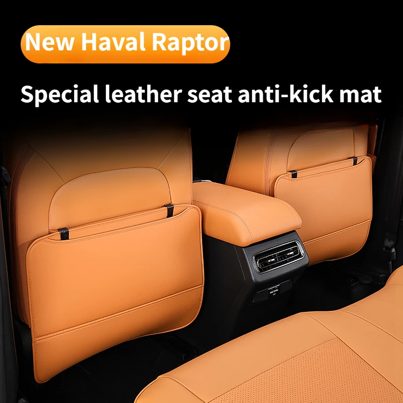 For New Haval Raptor Seat anti-kick mat special protective mat Rear anti-kick mat upholstery modified decorative accessories
For New Haval Raptor Seat anti-kick mat special protective mat Rear anti-kick mat upholstery modified decorative accessories