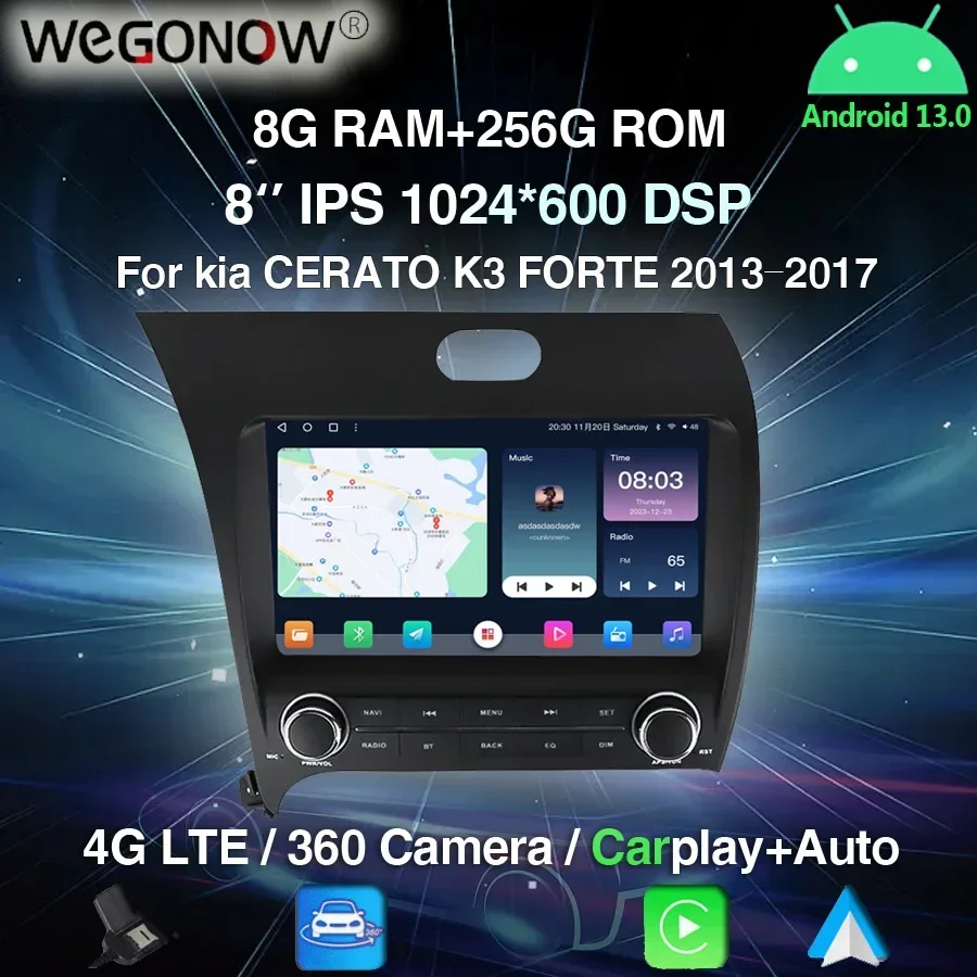 Автомобильный DVD-плеер Carplay DSP IPS Android 13,0 8G + 256G 4G LTE 360 с камерой, GPS, Wi-Fi, Bluetooth, радио для kia CERATO K3 FORTE 2013-2017
Автомобильный DVD-плеер Carplay DSP IPS Android 13,0 8G + 256G 4G LTE 360 с камерой, GPS, Wi-Fi, Bluetooth, радио для kia CERATO K3 FORTE 2013-2017