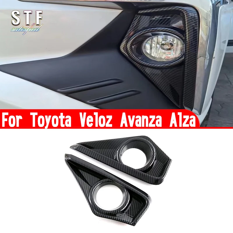 For Toyota Veloz Avanza Alza 2022 2023 Car Accessories ABS Front Fog Light Cover Trim Molding Decoration Stickers
For Toyota Veloz Avanza Alza 2022 2023 Car Accessories ABS Front Fog Light Cover Trim Molding Decoration Stickers