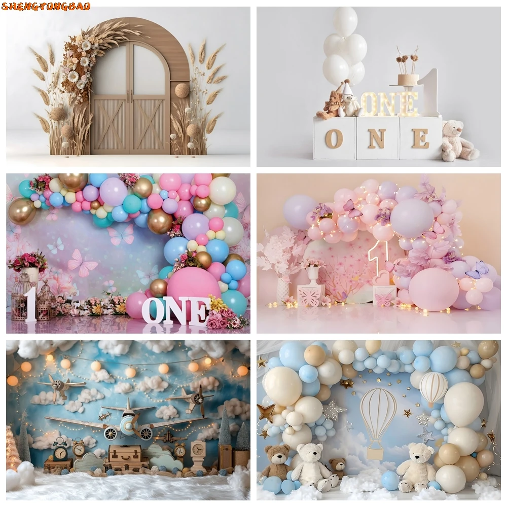 Newborn Baby 1st Birthday Photography Backdrop Balloons Tent Bear Cake Smash Kids Birthday Party Baby Portrait Background Props
Newborn Baby 1st Birthday Photography Backdrop Balloons Tent Bear Cake Smash Kids Birthday Party Baby Portrait Background Props