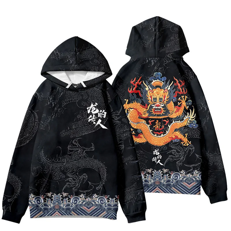 Anime Dragon Print Hoodie Men Women Casual Boys Hoodies And Sweatshirts Male Harajuku Streetwear Tracksuit
Anime Dragon Print Hoodie Men Women Casual Boys Hoodies And Sweatshirts Male Harajuku Streetwear Tracksuit