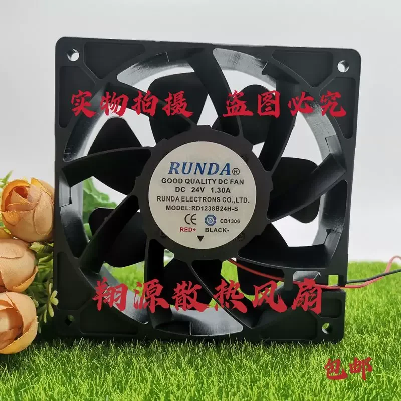 Genuine RUNDA RD123824H-S 12038 24V 1.3A Inverter Welding Machine Cooling Fan for RUNDA
Genuine RUNDA RD123824H-S 12038 24V 1.3A Inverter Welding Machine Cooling Fan for RUNDA