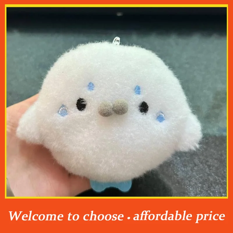 Xm 1pc Plush Kawaii Ocean Animals Plush Toys Fun Creative Seal Doll Pendant Car Ornaments Backpack Decor Christmas Gift
Xm 1pc Plush Kawaii Ocean Animals Plush Toys Fun Creative Seal Doll Pendant Car Ornaments Backpack Decor Christmas Gift