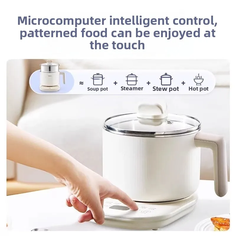 Electric Cooking Pot Household Dormitory Student Pot One Person Food Small Hot Pot Integrated
Electric Cooking Pot Household Dormitory Student Pot One Person Food Small Hot Pot Integrated