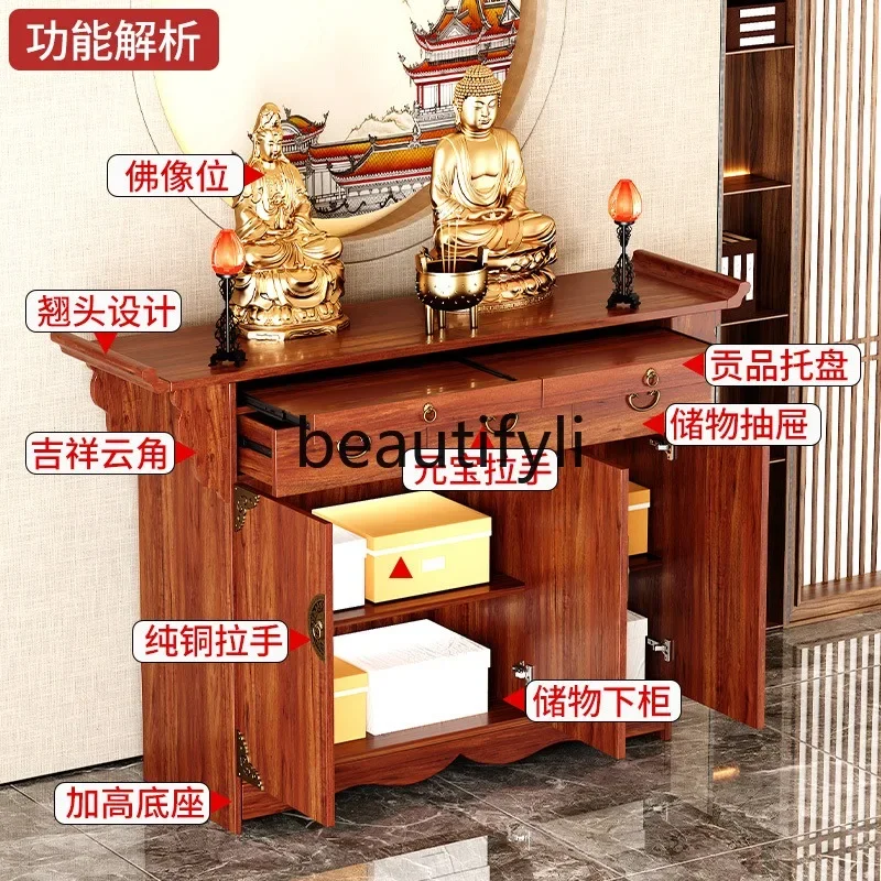 Shentai Offering Table Household Shentai New Chinese Bodhisattva Offering Table Split Shentai Cabinet
Shentai Offering Table Household Shentai New Chinese Bodhisattva Offering Table Split Shentai Cabinet
