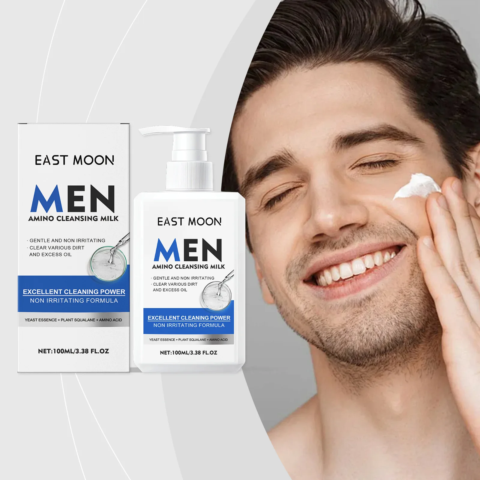 Men's Cleansing Facial Milk Cleansing Facial Skin Refreshing Non-drying Moisturizing Skin Removal of Dirt and Excess Grease
Men's Cleansing Facial Milk Cleansing Facial Skin Refreshing Non-drying Moisturizing Skin Removal of Dirt and Excess Grease