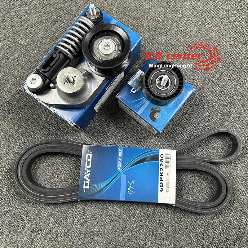 Auxiliary belt tensioner for Land Rover Freelander LR2 , V-groove drive belt tensioner with roller Generator belt+idler gear kit
Auxiliary belt tensioner for Land Rover Freelander LR2 , V-groove drive belt tensioner with roller Generator belt+idler gear kit