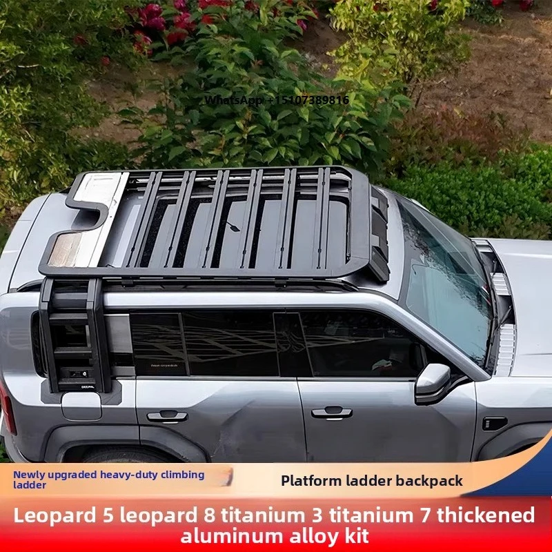 Special Roof Rack Frame, Expansion Platform, Foldable Ladder and Storage Box Modification Parts for BYD Leopard 3
Special Roof Rack Frame, Expansion Platform, Foldable Ladder and Storage Box Modification Parts for BYD Leopard 3