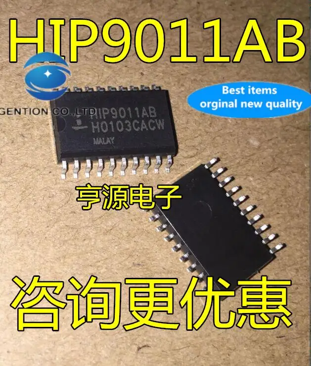 10 шт. 100% оригинал, новый, в наличии HIP9011ABZ HIP9011AB HIP9011 SOP20 
10 шт. 100% оригинал, новый, в наличии HIP9011ABZ HIP9011AB HIP9011 SOP20