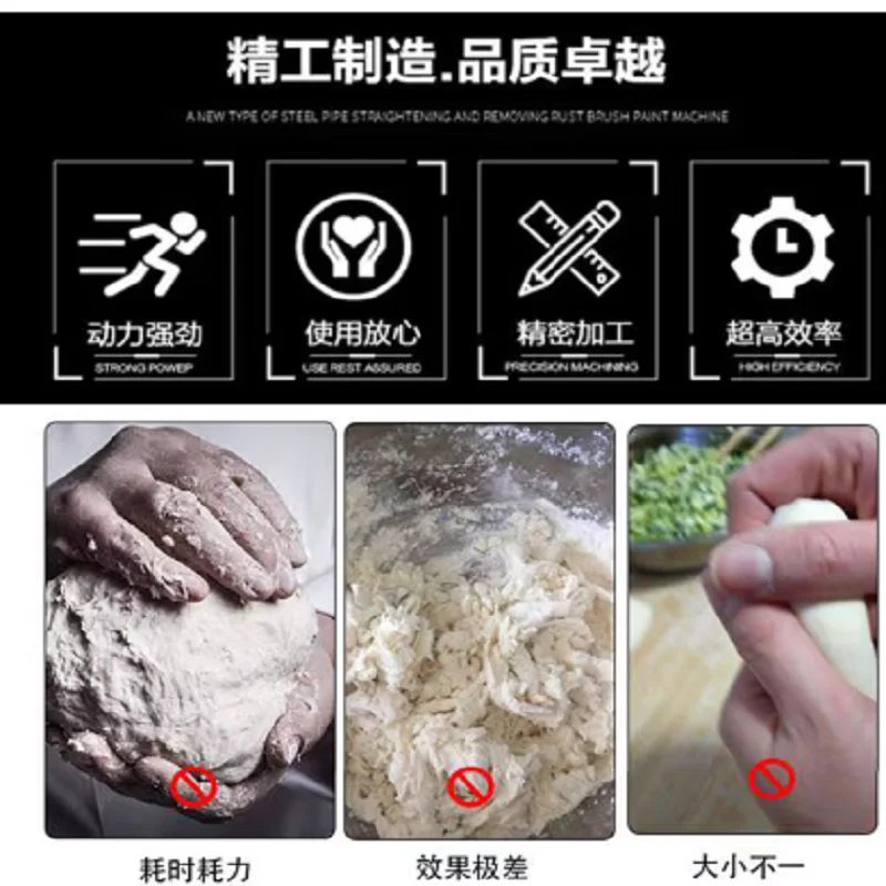 Automatic Bread Dough Cutter Divider For Sale Mini Dough Divider Pizza Dough Ball Maker Machine
Automatic Bread Dough Cutter Divider For Sale Mini Dough Divider Pizza Dough Ball Maker Machine