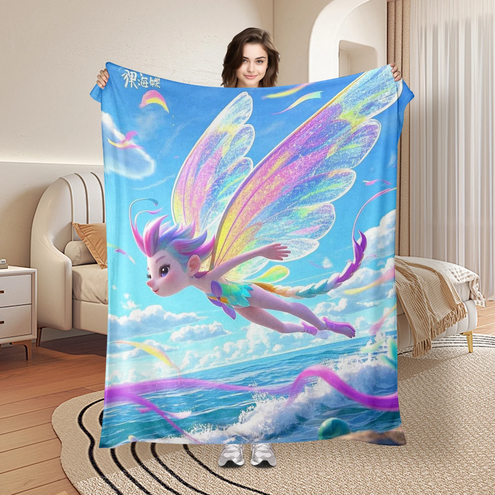 Oceanic Sea Butterfly Blanket With Elven Charm And Multicolor Design Inspired By The Enchanting Depths Of The Sea
Oceanic Sea Butterfly Blanket With Elven Charm And Multicolor Design Inspired By The Enchanting Depths Of The Sea