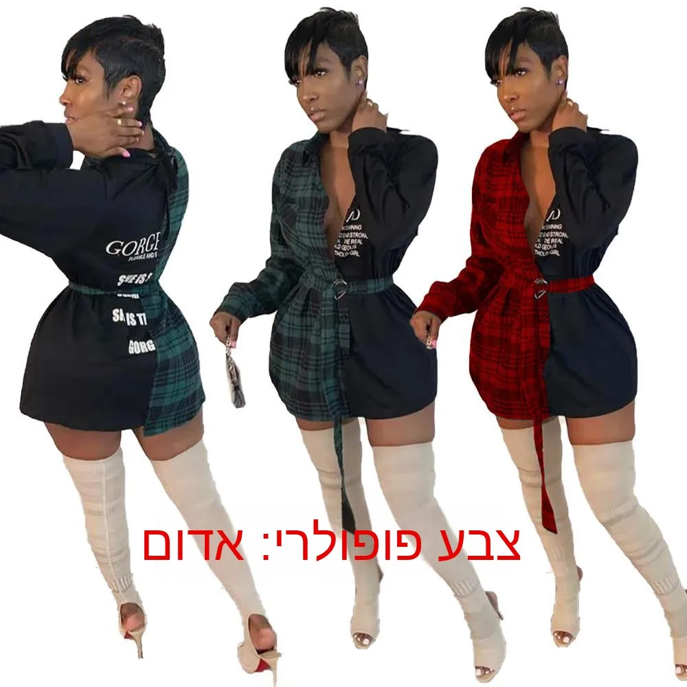Women's Plaid Patchwork Collar Tie up Shirt Sexy Style Long Sleeve Deform Resistant Winter Collection Fashion Ladies' Shirt
Women's Plaid Patchwork Collar Tie up Shirt Sexy Style Long Sleeve Deform Resistant Winter Collection Fashion Ladies' Shirt