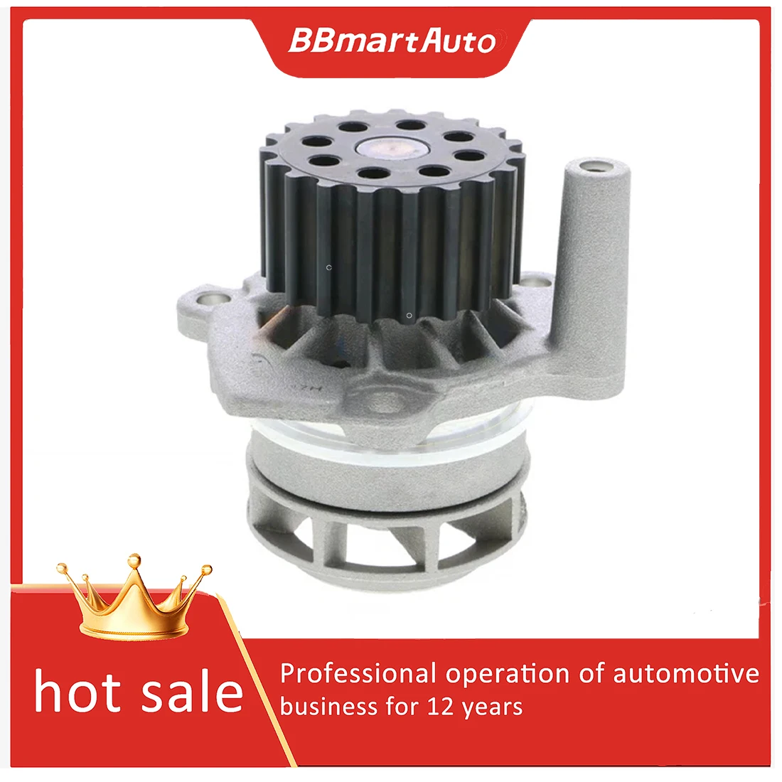 03L121011C Водяной насос для AUDI A4, A3, A5, Q5, A1, Q3, A6, TT, B8,8R, 8U BBmartAuto Автомобильные аксессуары для авто
03L121011C Водяной насос для AUDI A4, A3, A5, Q5, A1, Q3, A6, TT, B8,8R, 8U BBmartAuto Автомобильные аксессуары для авто