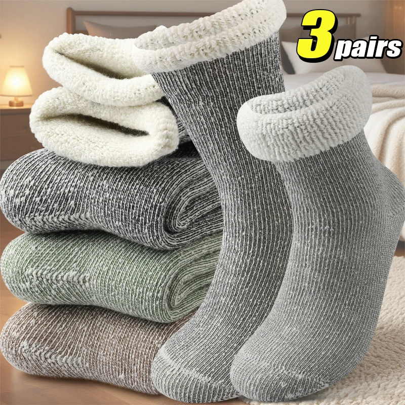 3Pairs Super Thick Merino Wool Socks Women Winter Thermal Soft Cozy Mid Tube Socks Fleece Lined Outdoor Sport Sock for Cold Snow
3Pairs Super Thick Merino Wool Socks Women Winter Thermal Soft Cozy Mid Tube Socks Fleece Lined Outdoor Sport Sock for Cold Snow