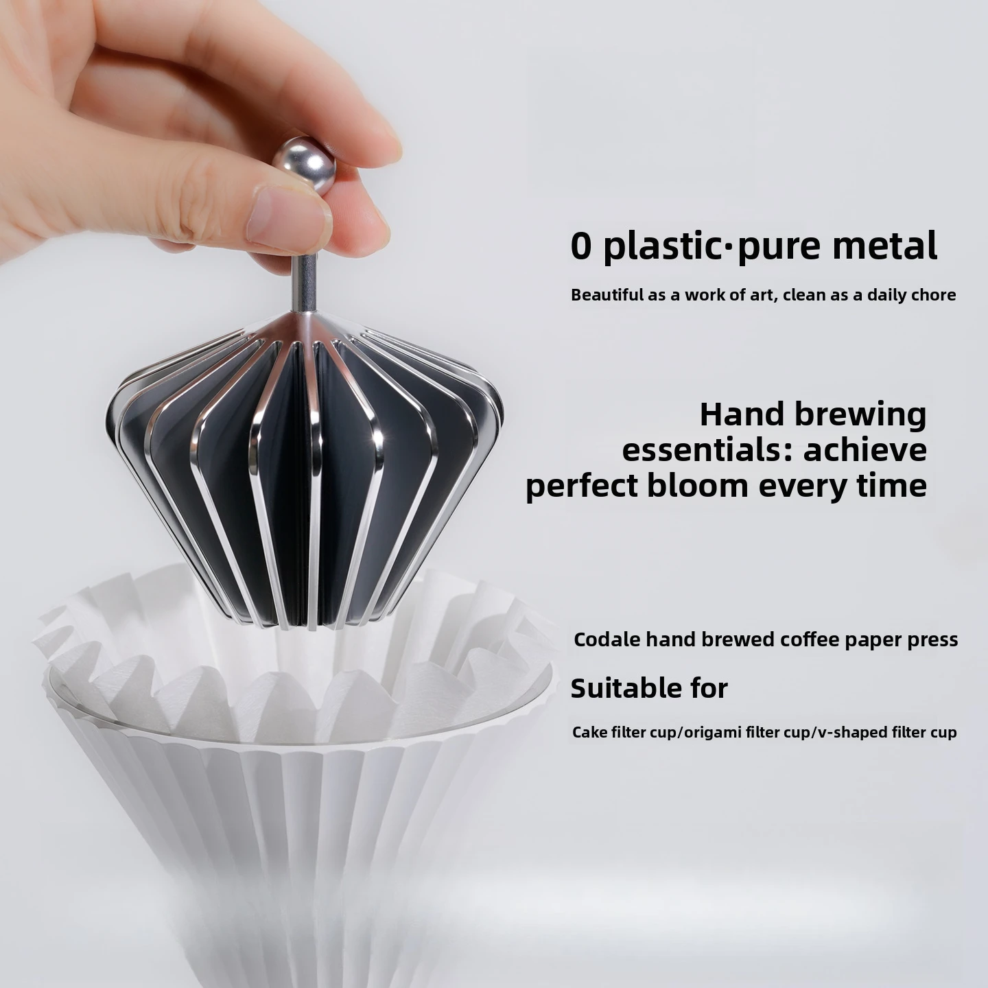 Zero Plastic Metal Coffee Filter Press Hot Water Press Hand Drip Coffee Filter Tamper
Zero Plastic Metal Coffee Filter Press Hot Water Press Hand Drip Coffee Filter Tamper