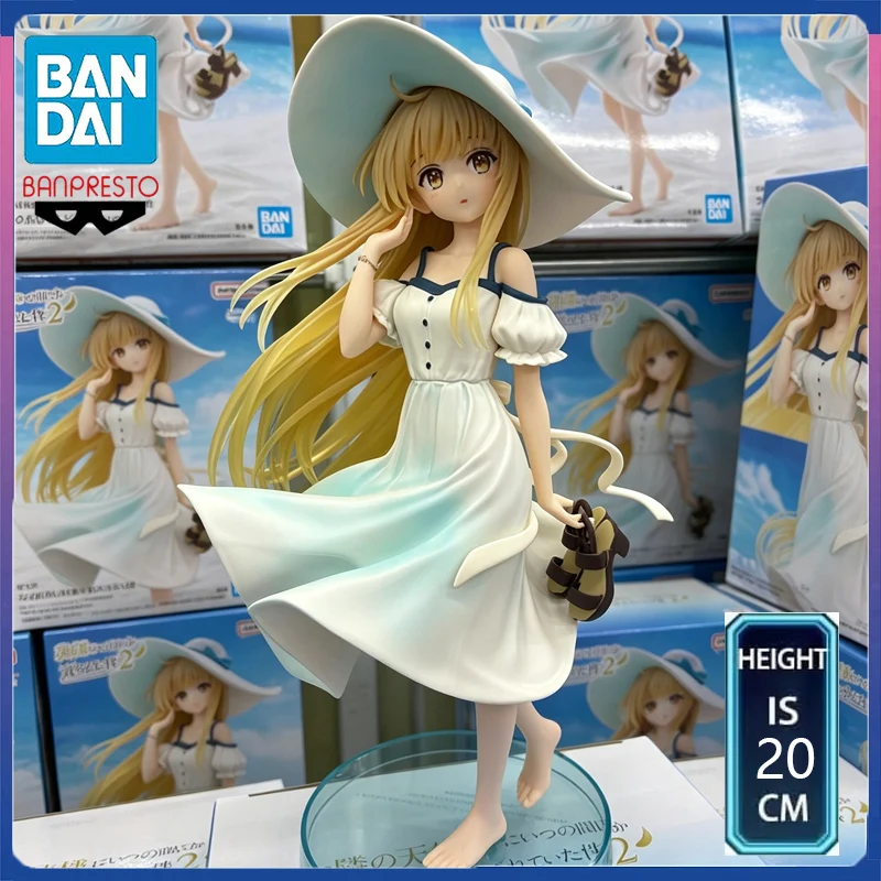 In Stock BANPRESTO The Angel Next Door Spoils Me Rotten Shiina Mahiru Dress Ver. PVC 20CM Anime Action Figures Model Toy
In Stock BANPRESTO The Angel Next Door Spoils Me Rotten Shiina Mahiru Dress Ver. PVC 20CM Anime Action Figures Model Toy