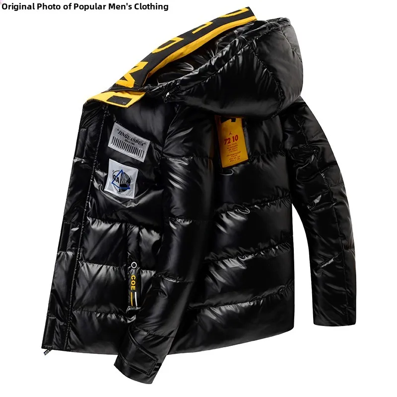 Зимняя мужская пуховая куртка с капюшоном, водонепроницаемая, ветрозащитная, уличная одежда, хлопковое стеганое пальто, непромокаемая спортивная одежда большого размера
Зимняя мужская пуховая куртка с капюшоном, водонепроницаемая, ветрозащитная, уличная одежда, хлопковое стеганое пальто, непромокаемая спортивная одежда большого размера