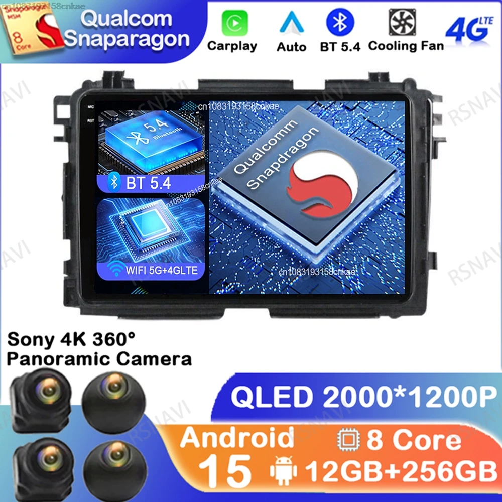 Android 15 For Honda HR-V HRV XRV Vezel 2013-2017 2018 2019 Navigation BT Qualcomm Wireless Carplay Auto DVD QLED 5G WIFI Stereo
Android 15 For Honda HR-V HRV XRV Vezel 2013-2017 2018 2019 Navigation BT Qualcomm Wireless Carplay Auto DVD QLED 5G WIFI Stereo