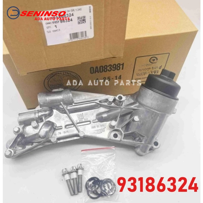 93186324 12992593 Engine Oil Cooler Filter Assembly 55353322 For Chevrolet Aveo Cruze Sonic 2012-2017 For Pontiac Astra 96186324
93186324 12992593 Engine Oil Cooler Filter Assembly 55353322 For Chevrolet Aveo Cruze Sonic 2012-2017 For Pontiac Astra 96186324