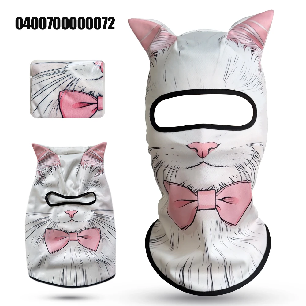 Motorcycle riding equipment 3D cat animal face mask full face hood cute animal motorcycle off-road windproof breathable face mas
Motorcycle riding equipment 3D cat animal face mask full face hood cute animal motorcycle off-road windproof breathable face mas