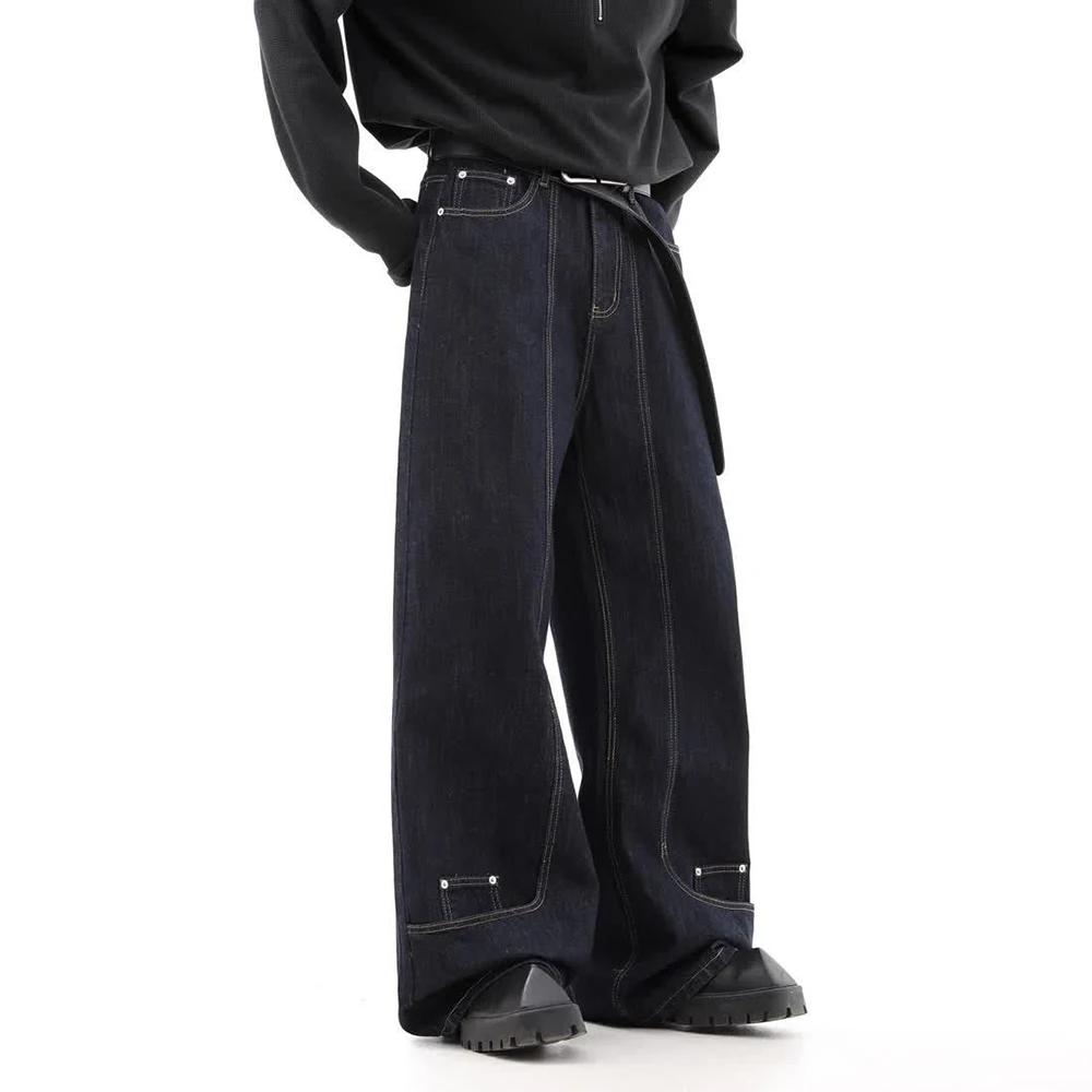 Summer New Men's Solid Color Baggy Jeans Wide-Leg Straight Jeans Retro American Fashion Trend Street Hip-Hop Niche Men's Bottoms
Summer New Men's Solid Color Baggy Jeans Wide-Leg Straight Jeans Retro American Fashion Trend Street Hip-Hop Niche Men's Bottoms