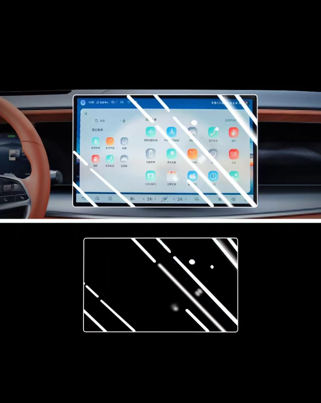 For BYD SEALION 7 2024 2025 car LCD gps Navigation Tempered glass Screen film protector
For BYD SEALION 7 2024 2025 car LCD gps Navigation Tempered glass Screen film protector