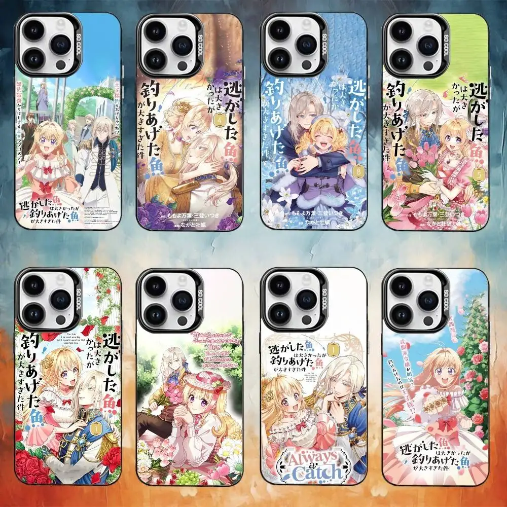 Anime A-Always a Catch! Phone Case For iPhone 17 16 15 14 13 12 11 Pro Max Plus Silver candy Matte Cover
Anime A-Always a Catch! Phone Case For iPhone 17 16 15 14 13 12 11 Pro Max Plus Silver candy Matte Cover