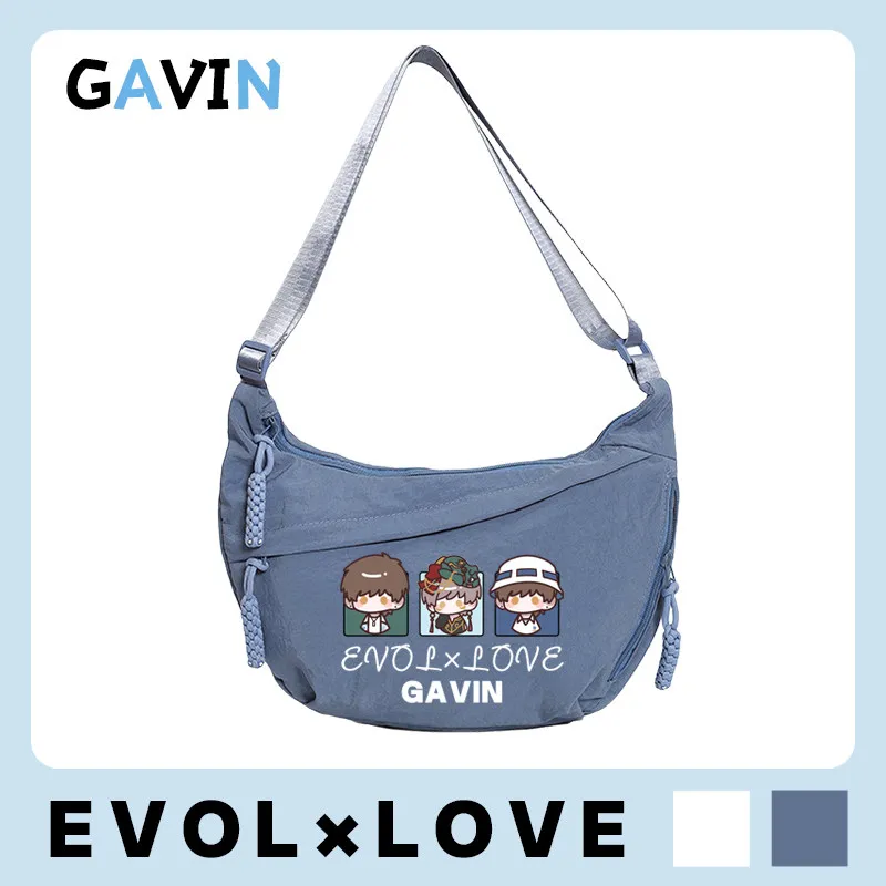 2025 Anime Love and Deepspace Game Cos Caleb Zayne Sylus Rafayel Xavier Unisex Simple and Versatile Shoulder Bag Present
2025 Anime Love and Deepspace Game Cos Caleb Zayne Sylus Rafayel Xavier Unisex Simple and Versatile Shoulder Bag Present