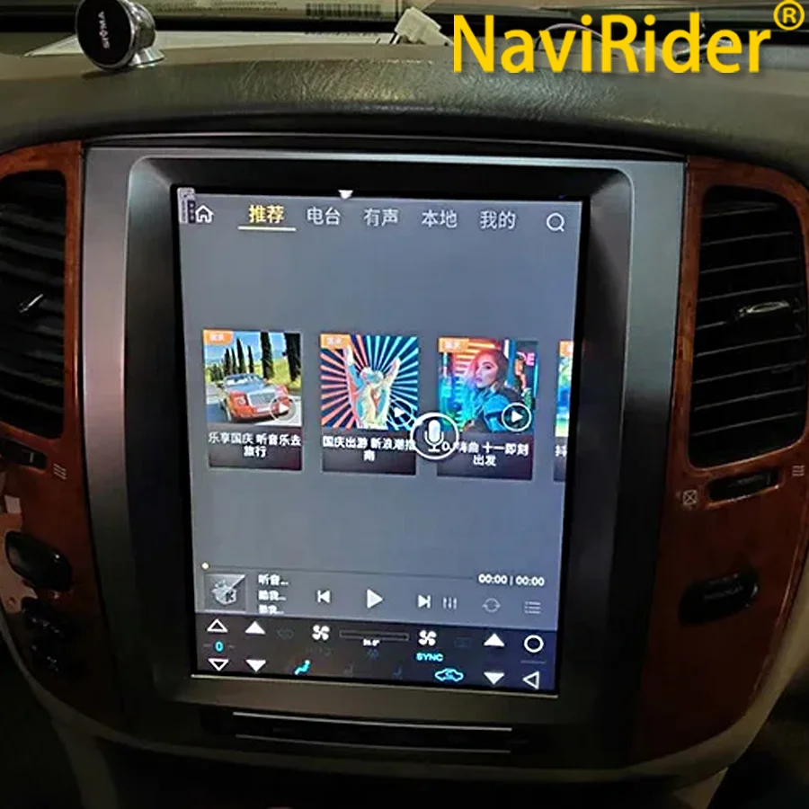 Автомагнитола с Android для Lexus LX470 и Toyota Land Cruiser LC100 J100 2005, GPS-навигация, видеоплеер, стереосистема, мультимедиа
Автомагнитола с Android для Lexus LX470 и Toyota Land Cruiser LC100 J100 2005, GPS-навигация, видеоплеер, стереосистема, мультимедиа