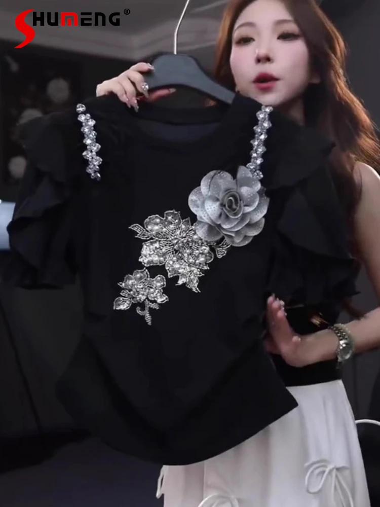 Women's 2025 Early Spring Summer New Three-dimensional Flower Short-sleeve T-shirts New High-end Beautiful Tops Women's T-shirt
Women's 2025 Early Spring Summer New Three-dimensional Flower Short-sleeve T-shirts New High-end Beautiful Tops Women's T-shirt