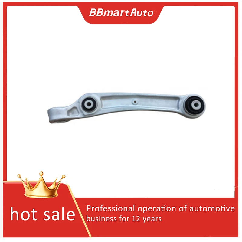 80D407151 Передний нижний правый рычаг BBmart (прямой тип) — 1 шт., совместим с Audi C8/VW Q5L
80D407151 Передний нижний правый рычаг BBmart (прямой тип) — 1 шт., совместим с Audi C8/VW Q5L