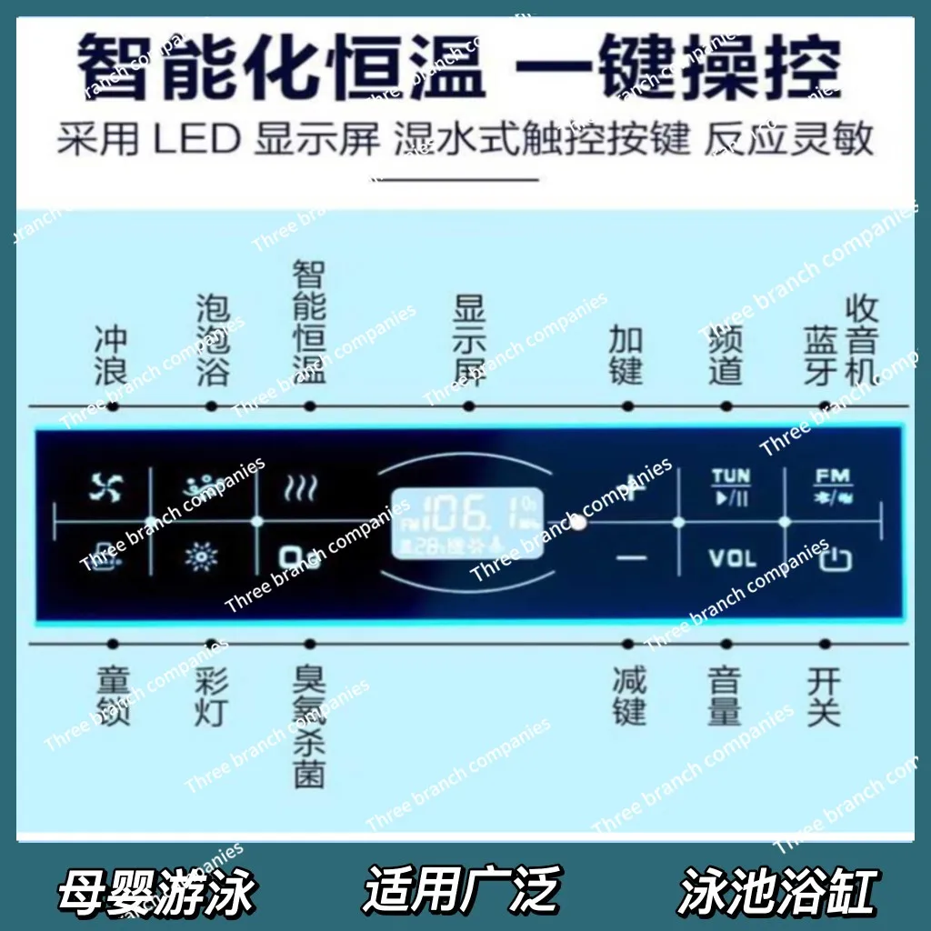Pool Bath Surf Massage 026 Control System Buttons Touch Panel Screen Maternal and Infant Swimming Pool
Pool Bath Surf Massage 026 Control System Buttons Touch Panel Screen Maternal and Infant Swimming Pool