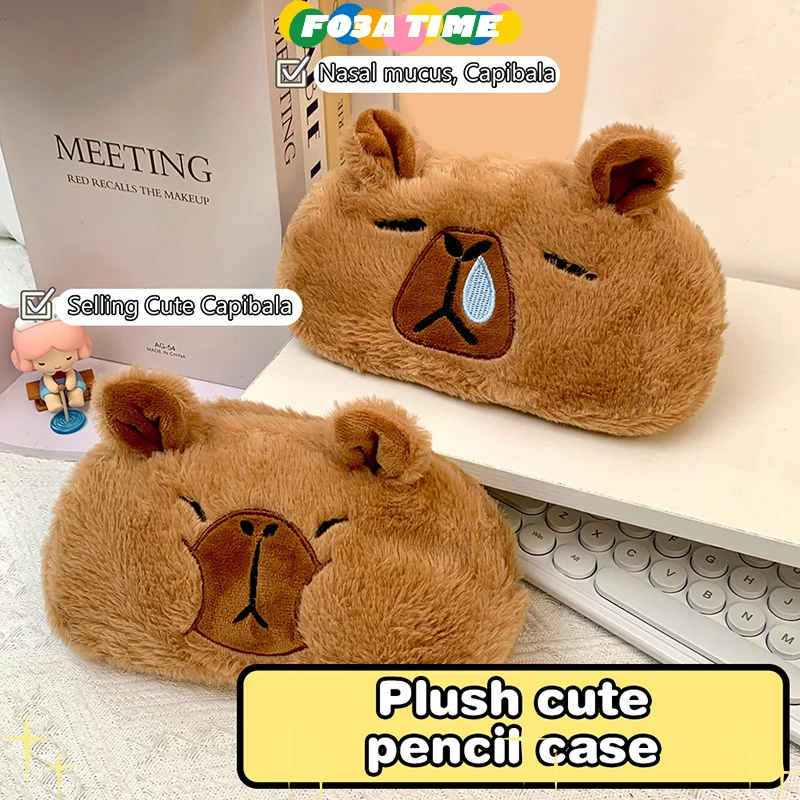Плюшевый пенал Snot Capybara большой емкости Capibara, органайзер для канцелярских принадлежностей, сумка для ручек, мини-косметичка, сумка для хранения различных вещей
Плюшевый пенал Snot Capybara большой емкости Capibara, органайзер для канцелярских принадлежностей, сумка для ручек, мини-косметичка, сумка для хранения различных вещей