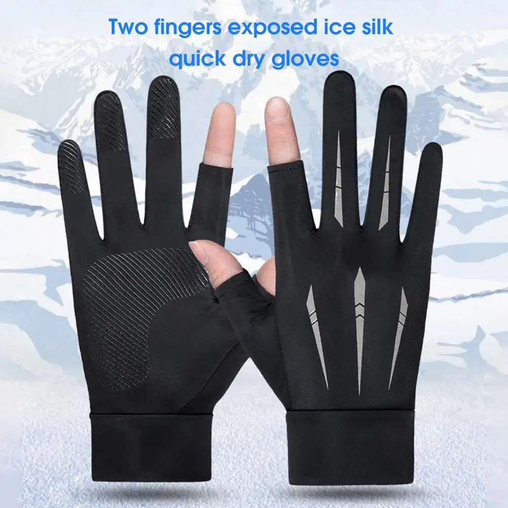 1 Pair Bicycle Gloves Practical Summer Men Women Ice Silk Riding Gloves Unisex Cycling Gloves
1 Pair Bicycle Gloves Practical Summer Men Women Ice Silk Riding Gloves Unisex Cycling Gloves