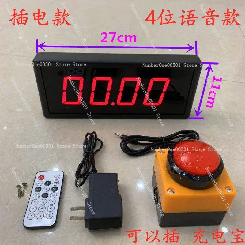 LED Digital Display Competition Timer Countdown Stopwatch Counter For Speech Training With Charging 3 Inch 4 Inch
LED Digital Display Competition Timer Countdown Stopwatch Counter For Speech Training With Charging 3 Inch 4 Inch