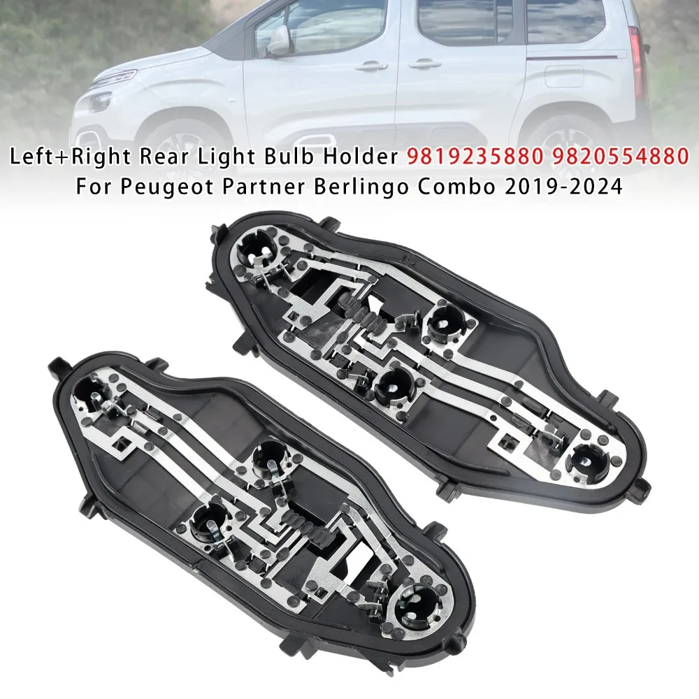 Right Or Left Rear Tail Light Circuit Board No light bulb 9819235880 For Peugeot Citroen Double Tailgate Edition (19-23 years)
Right Or Left Rear Tail Light Circuit Board No light bulb 9819235880 For Peugeot Citroen Double Tailgate Edition (19-23 years)