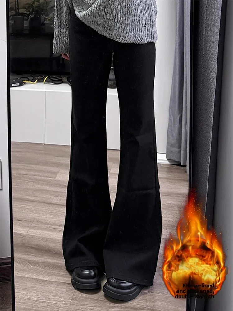 plus Size Fleece Lined Thickened Micro Flared Jeans Women's Autumn Winter Loose High Waist Slimming Non Fitting Bell Bottoms
plus Size Fleece Lined Thickened Micro Flared Jeans Women's Autumn Winter Loose High Waist Slimming Non Fitting Bell Bottoms