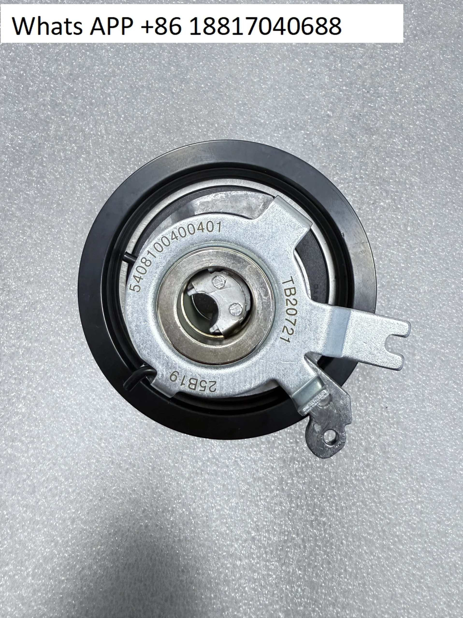 Quanchai Engine H20 National Six Light Truck Timing Tensioner Unilateral Wheel Brand Parts Map No. 5408100400401
Quanchai Engine H20 National Six Light Truck Timing Tensioner Unilateral Wheel Brand Parts Map No. 5408100400401