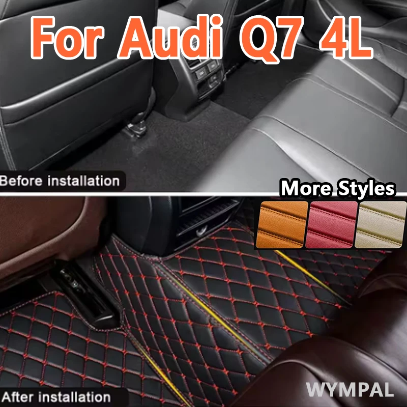 Роскошные автомобильные коврики на заказ для Audi Q7 4L 2006 2007 2008-2010 Авто Роскошные кожаные мужские и женские автомобильные коврики с полным покрытием
Роскошные автомобильные коврики на заказ для Audi Q7 4L 2006 2007 2008-2010 Авто Роскошные кожаные мужские и женские автомобильные коврики с полным покрытием