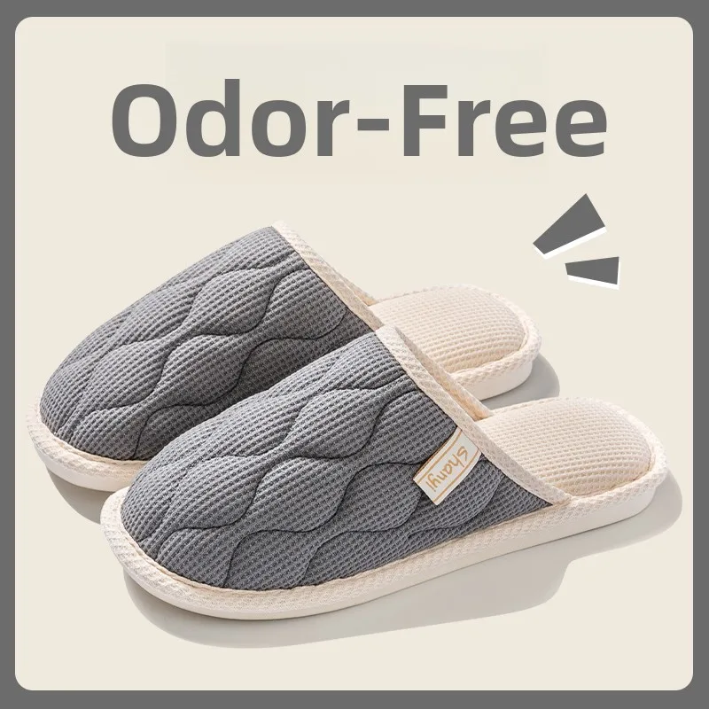 Men's Spring Indoor Anti-slip Linen Slippers Home Use Couples Slippers Comfortable Slip-On Casual Slippers for Spring Use
Men's Spring Indoor Anti-slip Linen Slippers Home Use Couples Slippers Comfortable Slip-On Casual Slippers for Spring Use